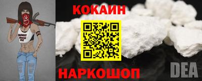 меф VHQ Апрелевка