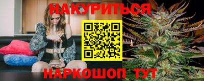 меф VHQ Апрелевка