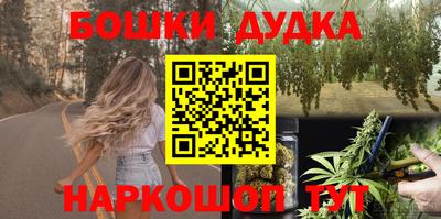 мескалин Аргун