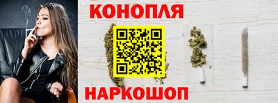 меф VHQ Апрелевка