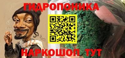 jwh Апшеронск
