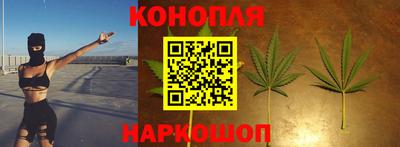 jwh Апшеронск