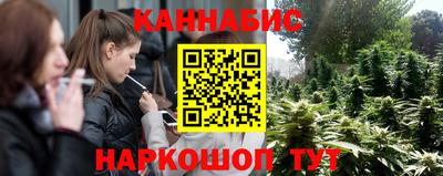 меф VHQ Апрелевка