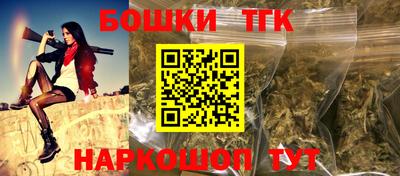 мескалин Аргун