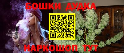 меф VHQ Апрелевка