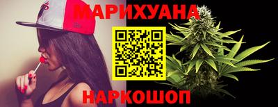 меф VHQ Апрелевка
