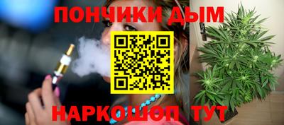 мескалин Аргун