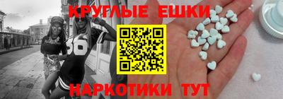 jwh Апшеронск