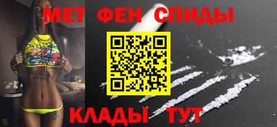 jwh Апшеронск