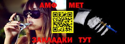 мескалин Аргун