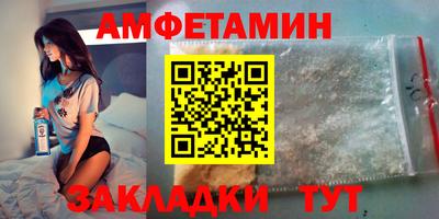 мескалин Аргун