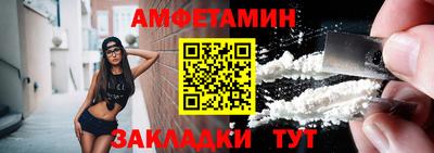 мескалин Аргун
