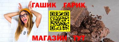 меф VHQ Апрелевка