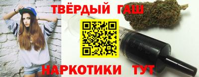 меф VHQ Апрелевка