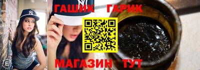 мескалин Аргун