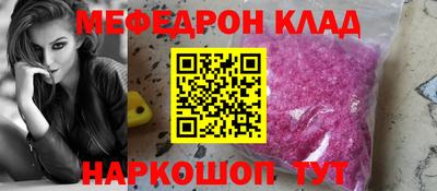 jwh Апшеронск