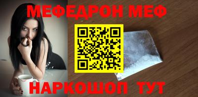 jwh Апшеронск